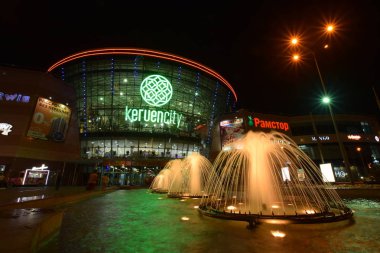  Kazakistan'ın başkenti Astana'da Expo 2017'ye ev sahipliği yaptı