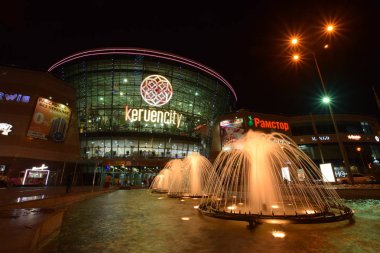  Kazakistan'ın başkenti Astana'da Expo 2017'ye ev sahipliği yaptı