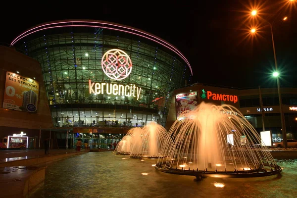  Kazakistan'ın başkenti Astana'da Expo 2017'ye ev sahipliği yaptı