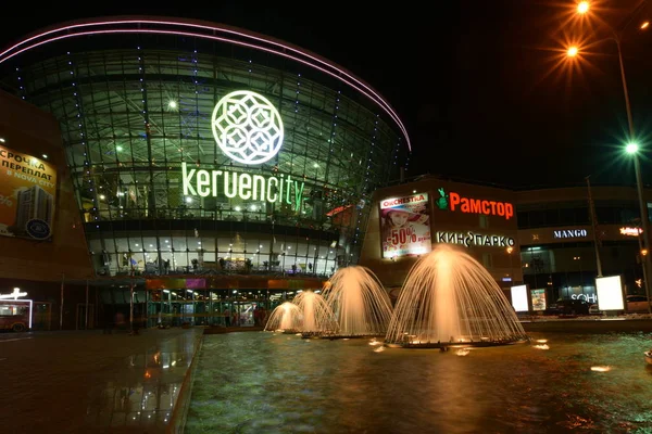  Kazakistan'ın başkenti Astana'da Expo 2017'ye ev sahipliği yaptı