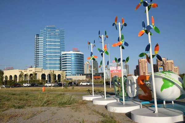 Görünümünde Astana, Kazakistan, Expo 2017 dizi başkenti