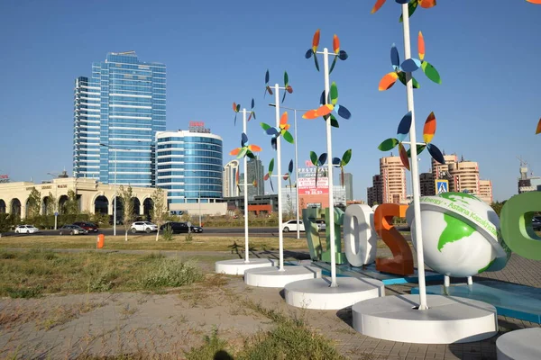 Görünümünde Astana, Kazakistan, Expo 2017 dizi başkenti