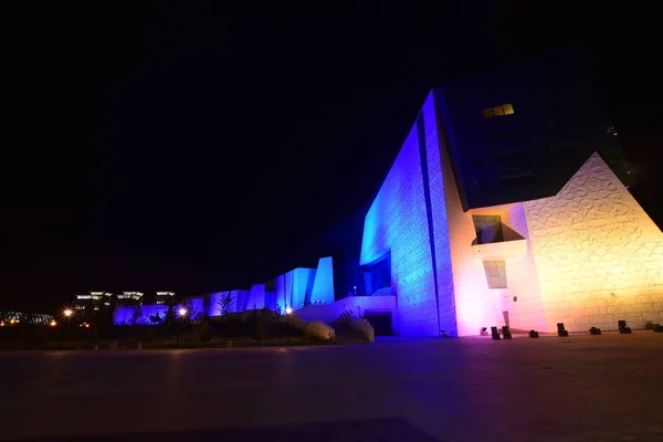 Vista Detalhada Museu Nacional Astana Capital Cazaquistão Sede Expo 2017 — Fotografia de Stock