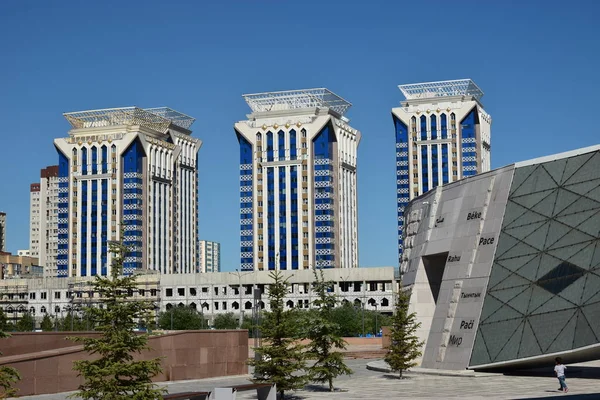 Astana Nur Sultan Kazahsztán Modern Lakóépületek Astanában Nur Sultan Kazahsztán — Stock Fotó