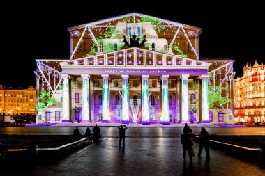 Devlet Akademik Bolşoy Tiyatrosu Opera ve Balesi.