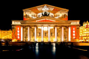 Devlet Akademik Bolşoy Tiyatrosu Opera ve Balesi.