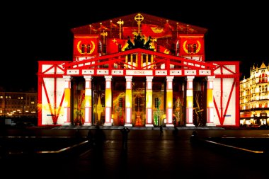 Devlet Akademik Bolşoy Tiyatrosu Opera ve Balesi.