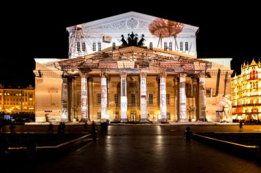 Devlet Akademik Bolşoy Tiyatrosu Opera ve Balesi