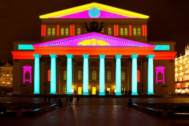 Devlet Akademik Bolşoy Tiyatrosu Opera ve Balesi.