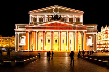 Devlet Akademik Bolşoy Tiyatrosu Opera ve Balesi.