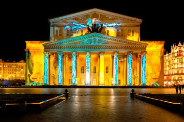 Devlet Akademik Bolşoy Tiyatrosu Opera ve Balesi.