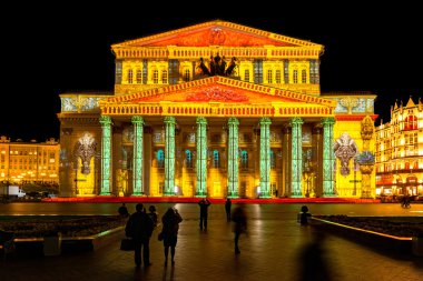 Devlet Akademik Bolşoy Tiyatrosu Opera ve Balesi.