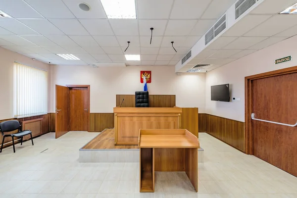 Empty courtroom interior. — Stock Photo, Image