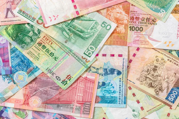 Dinero de Hong Kong . — Foto de Stock