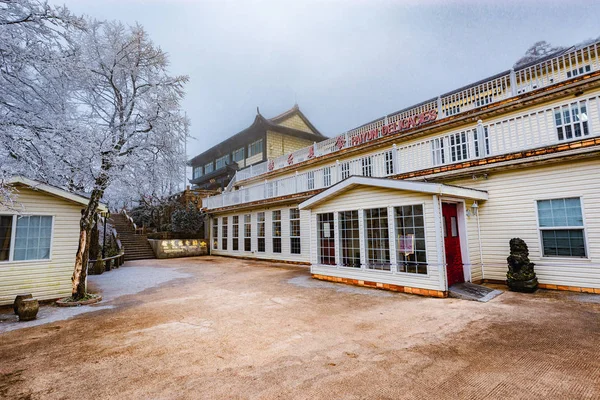 Exteriér ze čtyř hvězdičkový hotel Pai Yun Lou. — Stock fotografie