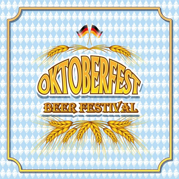 Vintage amblemi Oktoberfest festival için tarz.