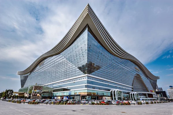New Century Global Center. — Stock Photo, Image
