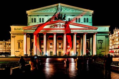 Devlet Akademik Bolşoy Tiyatrosu Opera ve Balesi.