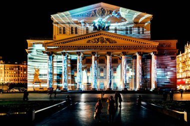 Devlet Akademik Bolşoy Tiyatrosu Opera ve Balesi.