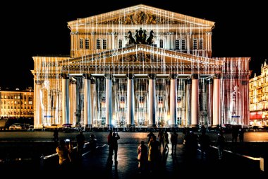 Devlet Akademik Bolşoy Tiyatrosu Opera ve Balesi.
