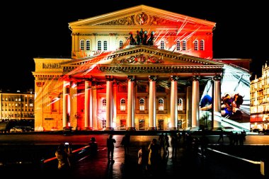 Devlet Akademik Bolşoy Tiyatrosu Opera ve Balesi.