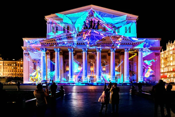 Devlet Akademik Bolşoy Tiyatrosu Opera ve Balesi.