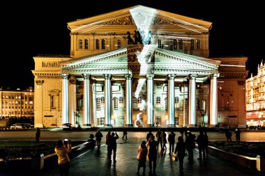 Devlet Akademik Bolşoy Tiyatrosu Opera ve Balesi.