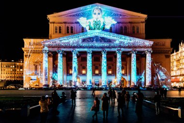 Devlet Akademik Bolşoy Tiyatrosu Opera ve Balesi.