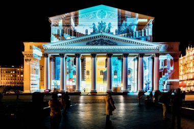 Devlet Akademik Bolşoy Tiyatrosu Opera ve Balesi.