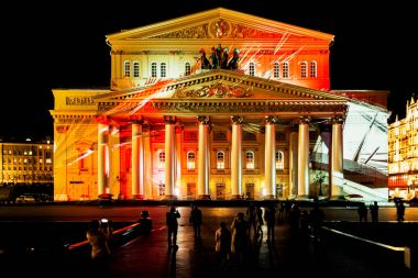 Devlet Akademik Bolşoy Tiyatrosu Opera ve Balesi.