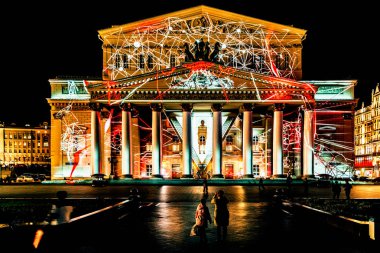 Devlet Akademik Bolşoy Tiyatrosu Opera ve Balesi.