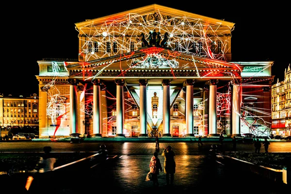 Devlet Akademik Bolşoy Tiyatrosu Opera ve Balesi.