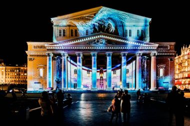 Devlet Akademik Bolşoy Tiyatrosu Opera ve Balesi