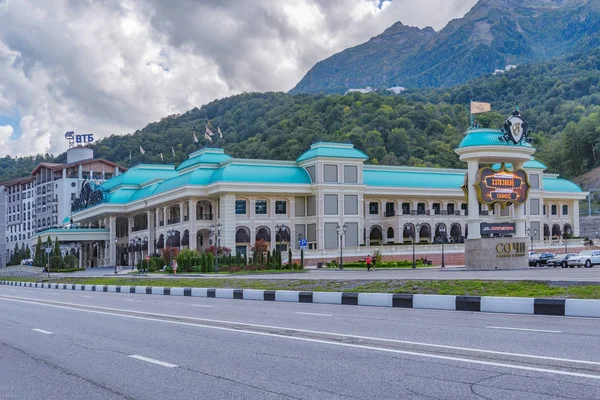 Casino-Sochi görünümünü akşam.