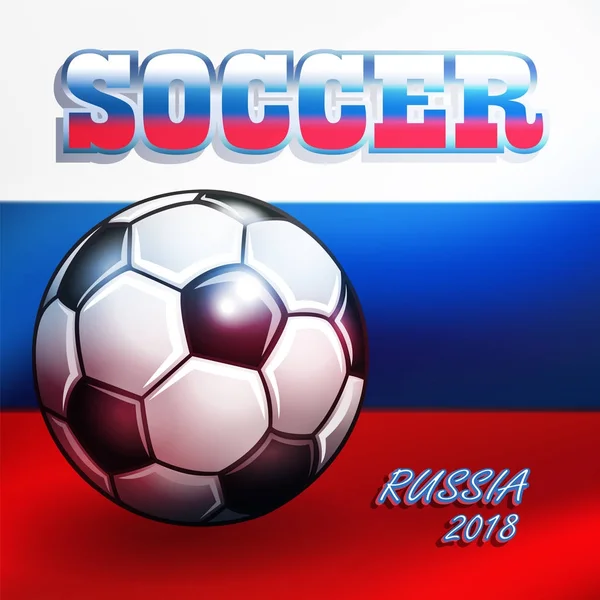 Voetbal kampioenschap 2018 in Rusland achtergrond. — Stockvector