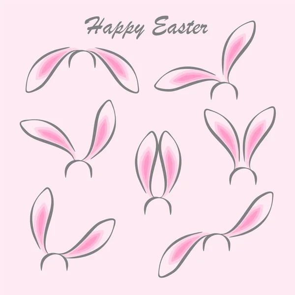 Happy easter abstract postcard background. Rabbit ears masks on white background. — Stock Vector