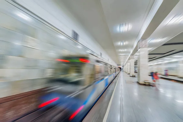 Imagem Turva Estação Subterrânea Noite — Fotografia de Stock