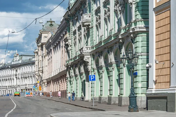 Történelmi Belváros Utcája Moszkva Oroszország — Stock Fotó
