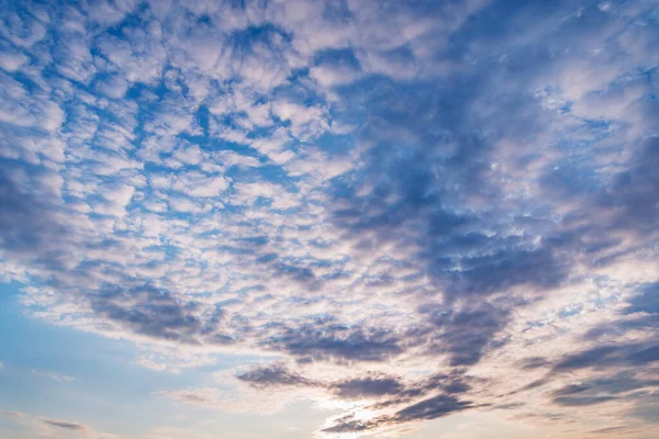 Incrível Paisagem Nublada Céu Pôr Sol — Fotografia de Stock