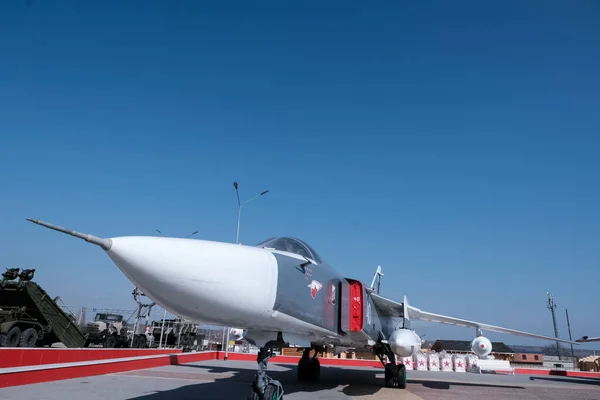 Askeri Uçak Sscb Rusya Nın Eski Askeri Donanımı Rusya Federasyonu — Stok fotoğraf