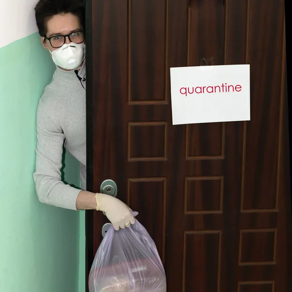 Self-quarantine at home before the virus outbreak before the coronavirus pandemic 2019-nCoV or COVIND-19 . A family member brought food delivered to the COVID 19 virus quarantine room at home.