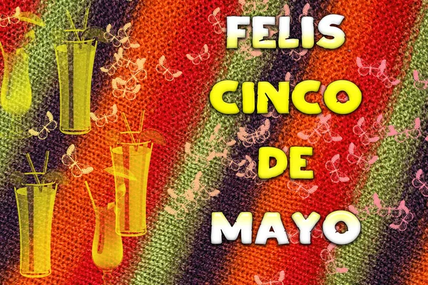 Cinco Mayo Banner Med Färgglad Konsistens Festivalen För Mexikansk Kultur — Stockfoto