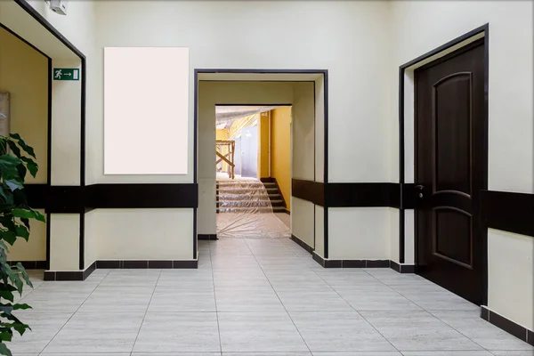 Empty Corridor Modern Office Building Hall Light Walls Brown Doors — Stock Photo, Image