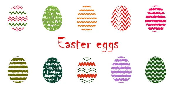 Conjunto Huevos Pascua Multicolores Con Patrones Sobre Fondo Blanco Vector — Vector de stock
