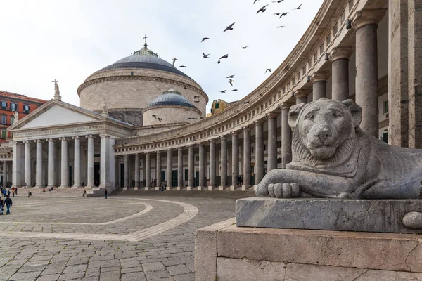 Plebiscito square Neapel Italien — Stockfoto