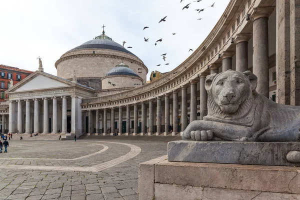 Plebiscito square Naples Italy — Stock Photo, Image