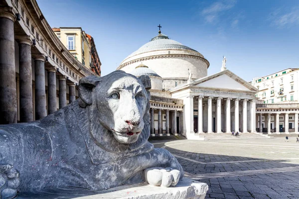 Plebiscito square Neapel Italien — Stockfoto