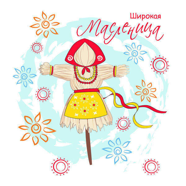 Карточка с традиционным символом пугало зимой, русский translati
