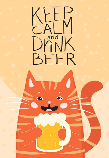 Lindo Gato Dibujado Mano Dibujos Animados Con Taza Cerveza Mantenga — Vector de stock