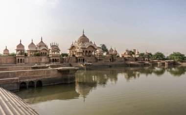 Govardhana City in Uttar Pradesh, India clipart